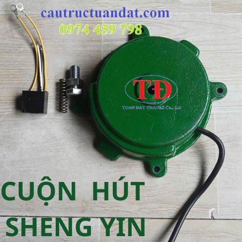 cuon-hut-motor-dam-bien-sheng-yin cuon-hut-motor-dam-bien-sheng-yin