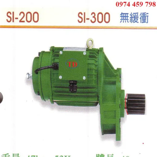 Motor hiệu Sheng Yin