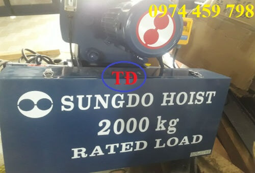 Palang hiệu Sungdo Palang hiệu Sungdo