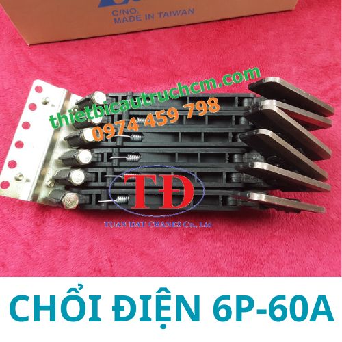 bo-choi-quet-dien-cau-truc-6p-60a bo-choi-quet-dien-cau-truc-6p-60a