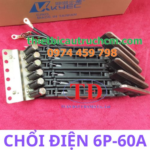 bo-choi-quet-dien-cau-truc-6p-60a bo-choi-quet-dien-cau-truc-6p-60a