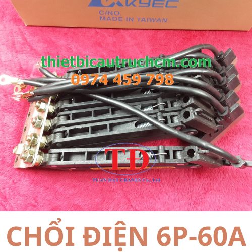 bo-choi-quet-dien-cau-truc-6p-60a bo-choi-quet-dien-cau-truc-6p-60a