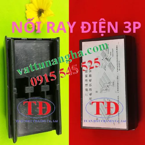 Khớp nối ray điện cầu truc 3P Kyec