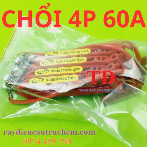 choi-tiếp điện-6p-60a-lay-dien-cau-truc choi-tiếp điện-6p-60a-lay-dien-cau-truc