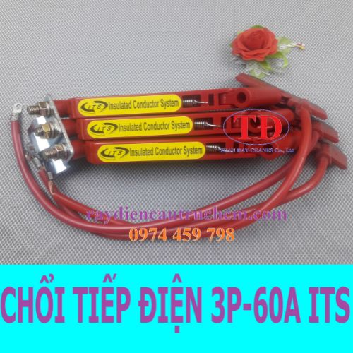 choi-tiep-dien-its-3p-60a choi-tiep-dien-its-3p-60a