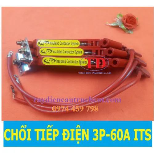 Chổi tiếp điện ITS 3P-60A