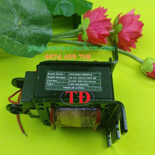 cuon-hut-soikenoid-as-501-an714-7-kg cuon-hut-soikenoid-as-501-an714-7-kg