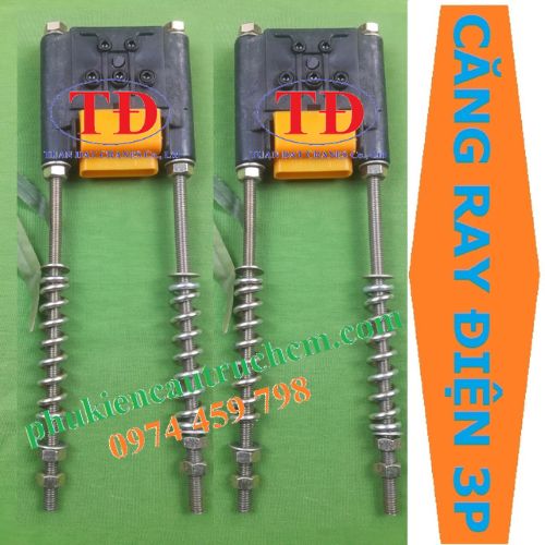 bo-phan-dieu-chinh-cang-trung-ray-dien-3p bo-phan-dieu-chinh-cang-trung-ray-dien-3p