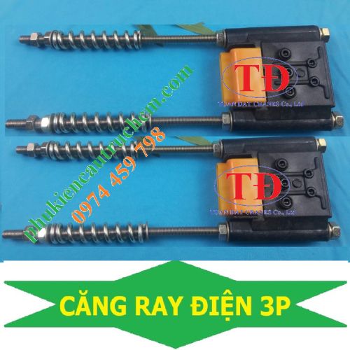 bo-phan-dieu-chinh-cang-trung-ray-dien-3p bo-phan-dieu-chinh-cang-trung-ray-dien-3p