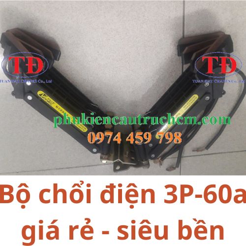 bo-choi-lay-dien-cau-truc-3p-60a bo-choi-lay-dien-cau-truc-3p-60a