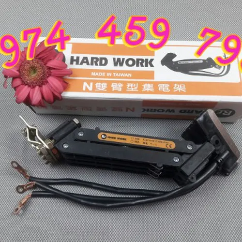 Chổi tiếp điện 3P-60A Hard Work
