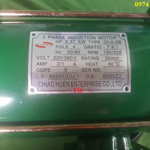 Motor dầm biên ITS