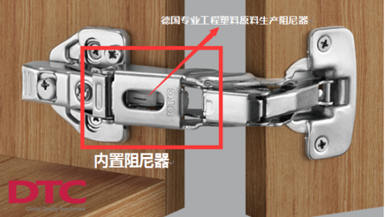 Bỏ sỉ bản lề - Ray Trượt DTC Bỏ sỉ bản lề - Ray Trượt DTC