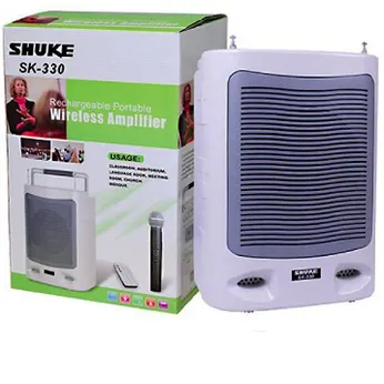 Máy trợ giảng SHUKE SK-330 Micro không dây giá rẻ công suất lớn