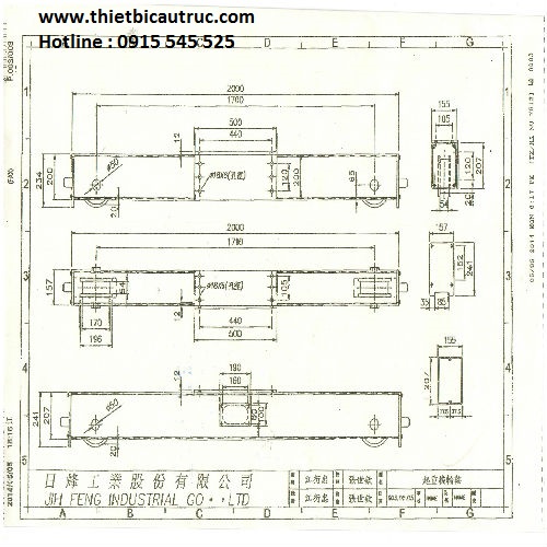 Bánh xe dầm biên 2m Bánh xe dầm biên 2m