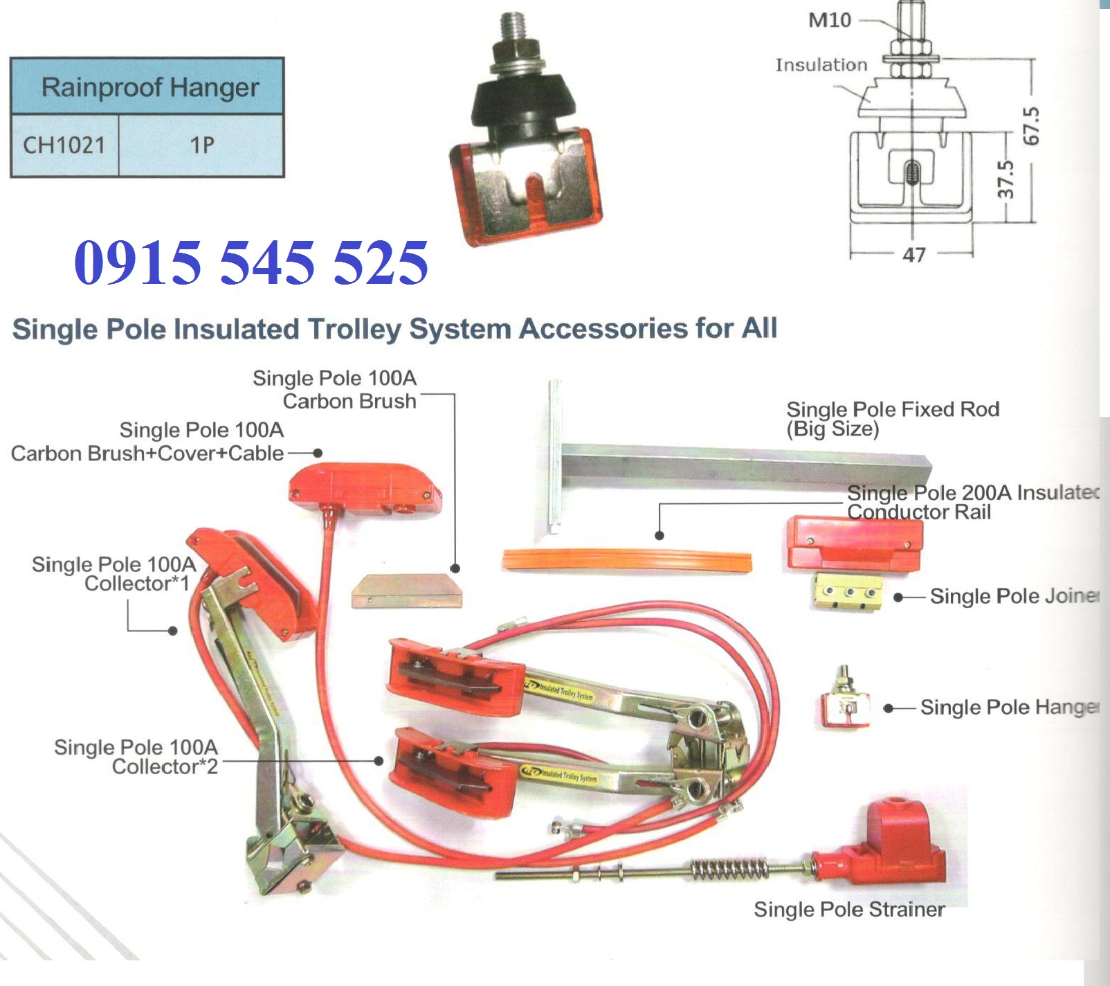 Kẹp ray an toàn 1P CH1021 Kẹp ray an toàn 1P CH1021