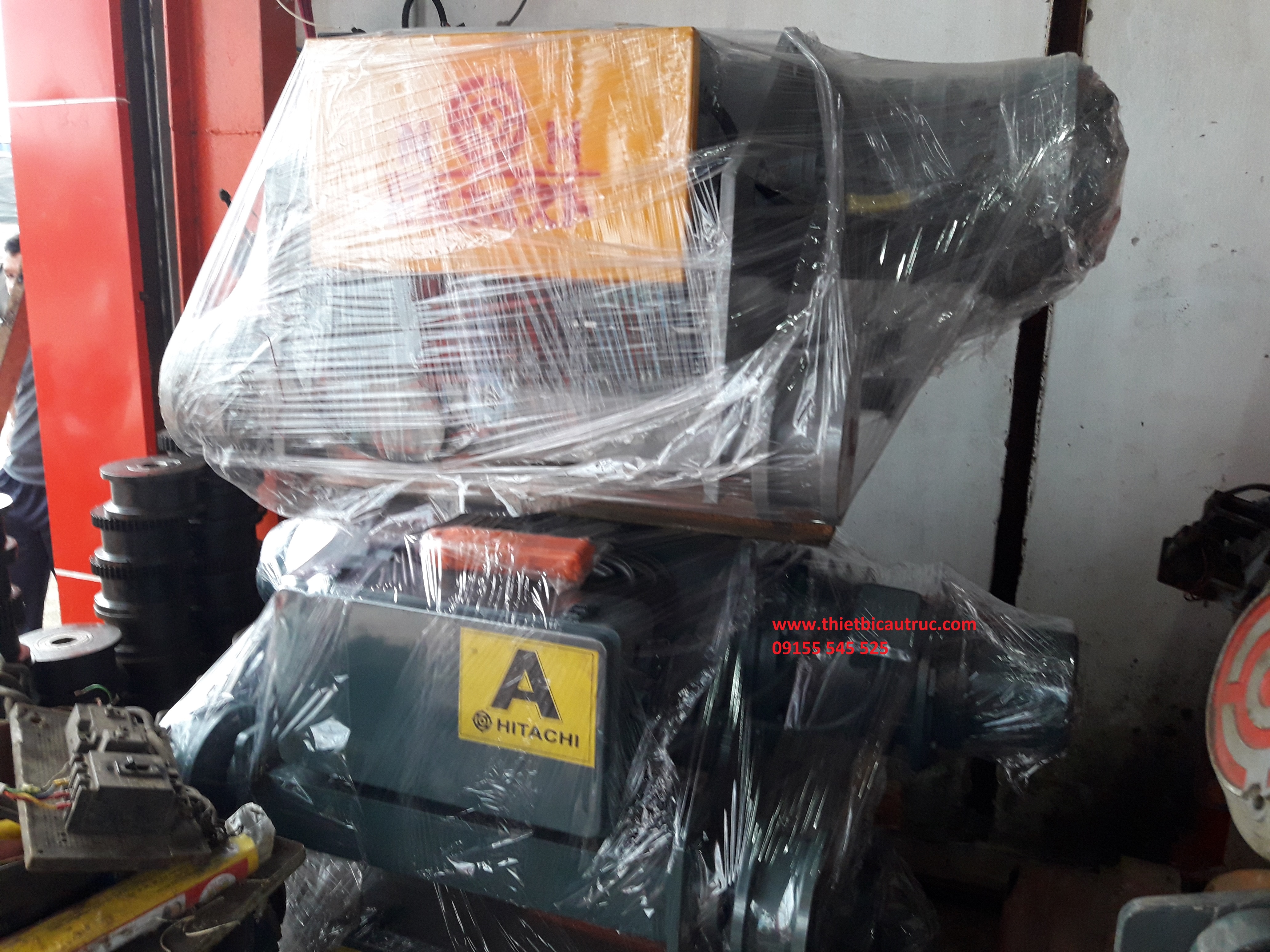 Palang cũ Hitachi Palang cũ Hitachi