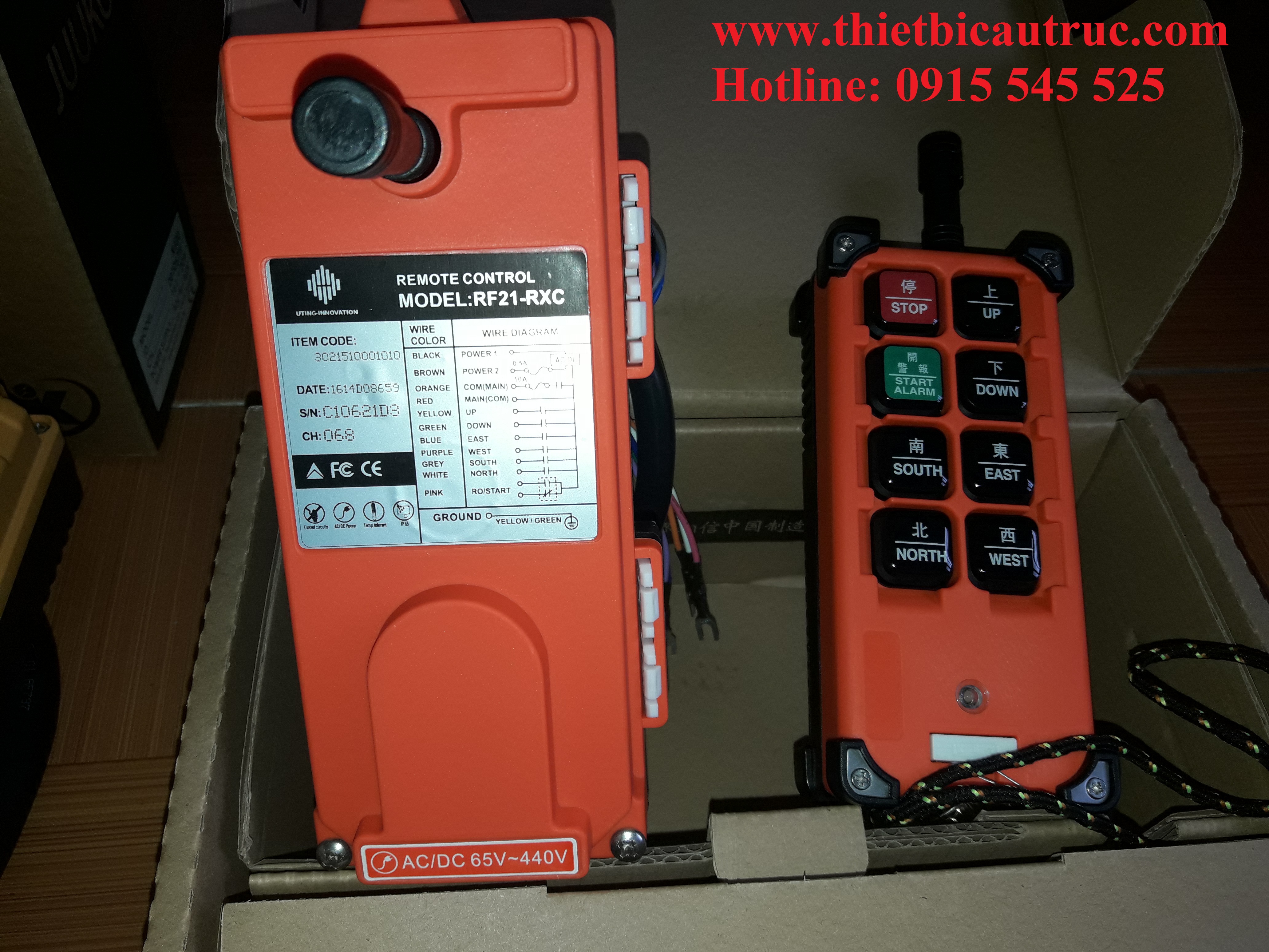 Bộ điều khiển từ xa cầu trục Remote Control RE21-RXC Bộ điều khiển từ xa cầu trục Remote Control RE21-RXC