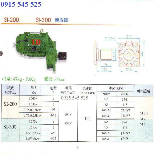 Motor dầm biên hiệu Sheng Yin