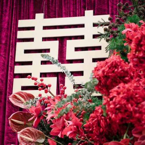 LỄ VU QUY | Thùy Linh & Quang Lộc