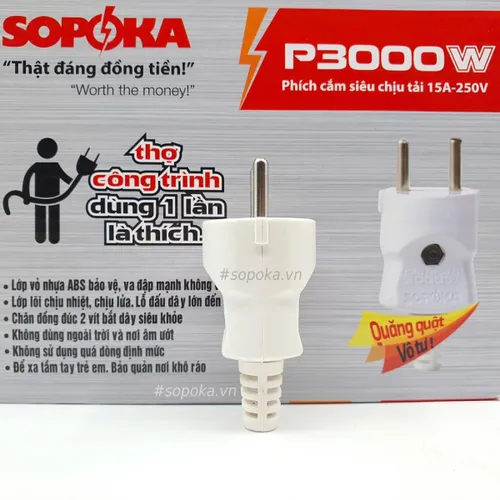 Phích Cắm Điện 2 Lớp Siêu Chịu Tải 3000W P3000 SOPOKA
