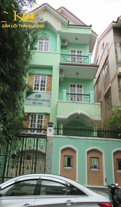 nhìn từ bên ngoài nhìn từ bên ngoài