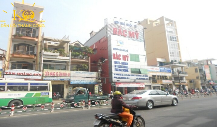 mặt tiền mặt tiền