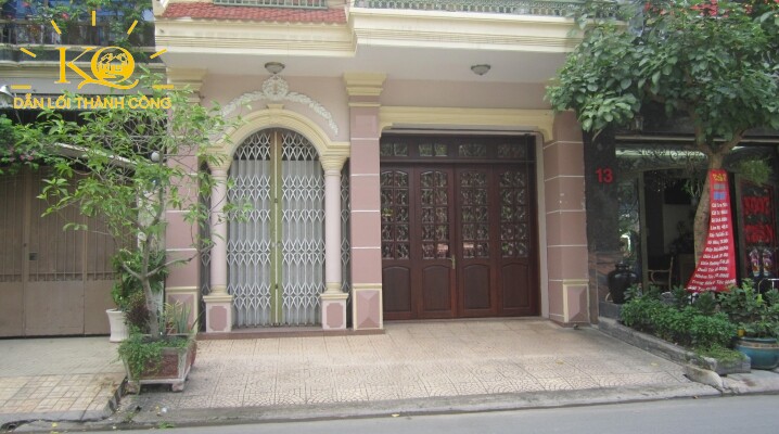 nhìn từ ngoài vào nhìn từ ngoài vào