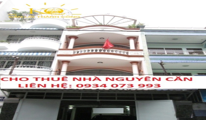 Nhìn từ bên ngoài, thiết kế đẹp, cổng tường kiên cố. Nhìn từ bên ngoài, thiết kế đẹp, cổng tường kiên cố.