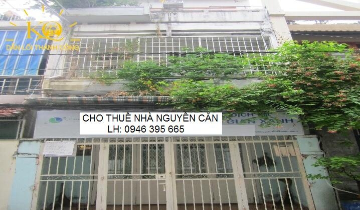 Nhìn từ bên ngoài phía trước tòa nhà thiết kế đẹp Nhìn từ bên ngoài phía trước tòa nhà thiết kế đẹp