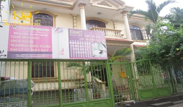 Mặt tiền trước tòa nhà thoáng mát Mặt tiền trước tòa nhà thoáng mát