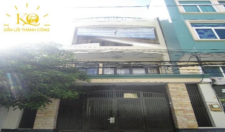 Nhìn bên ngoài tòa nhà thiết kế đẹp Nhìn bên ngoài tòa nhà thiết kế đẹp