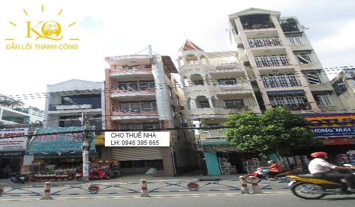 Nhìn từ bên ngoài thiết kế đẹp Nhìn từ bên ngoài thiết kế đẹp