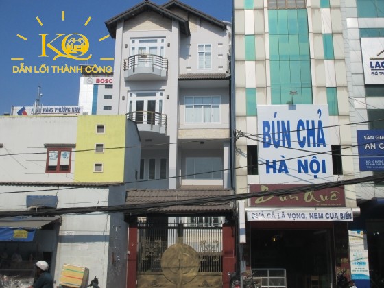 Nhìn từ bên ngoài thiết kế đẹp Nhìn từ bên ngoài thiết kế đẹp