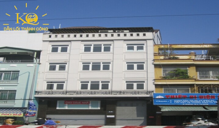 Nhìn bên ngoài tòa nhà Nhìn bên ngoài tòa nhà