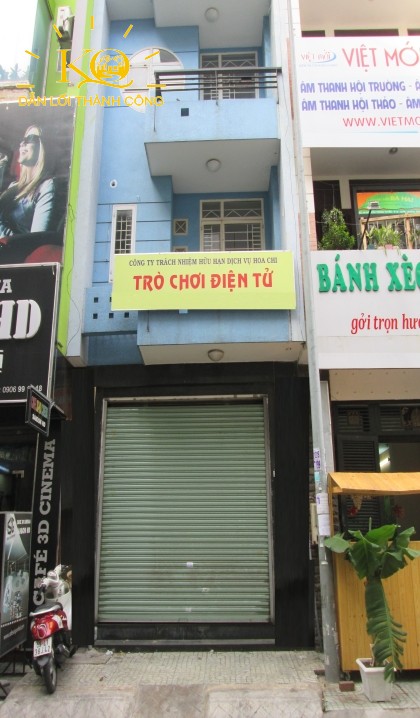 nhìn từ bên ngoài nhìn từ bên ngoài