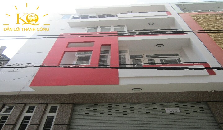 nhìn từ bên ngoài nhìn từ bên ngoài