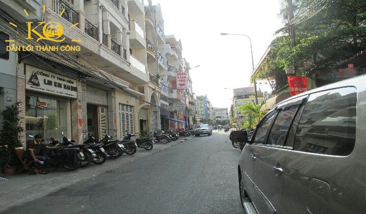 Đường vào nhà  Đường vào nhà