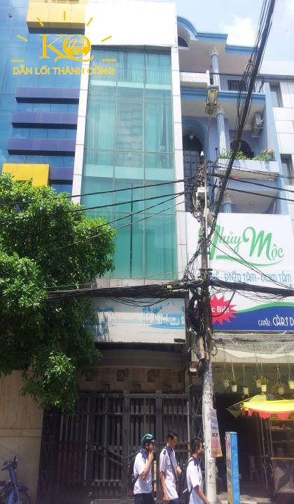 nhìn từ bên ngoài nhìn từ bên ngoài