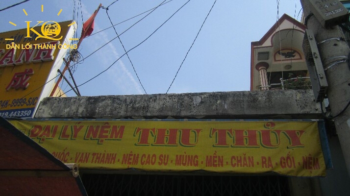 đường Thích Quảng Đức đường Thích Quảng Đức