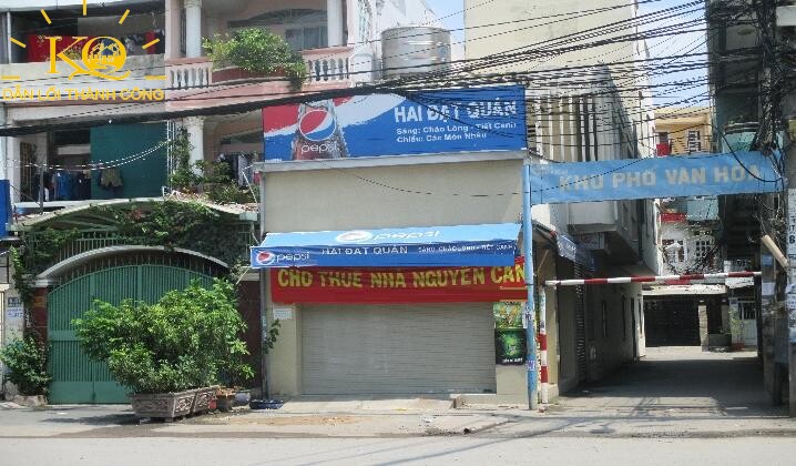 Mặt trước Mặt trước