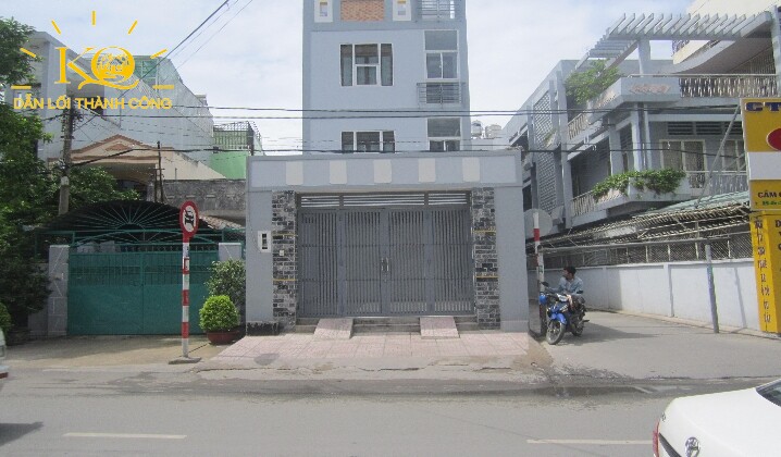 khu an ninh khu an ninh