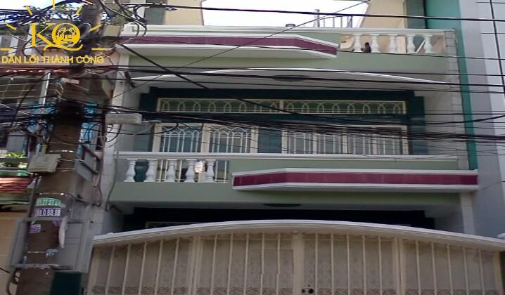 nhìn từ bên ngoài nhìn từ bên ngoài