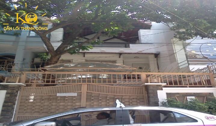 nhìn từ bên ngoài nhìn từ bên ngoài