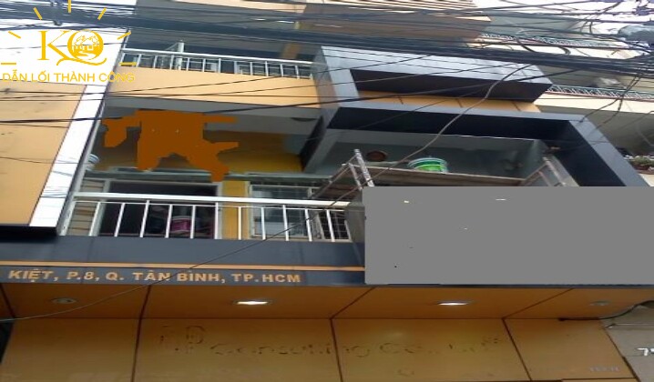 Nhìn căn nhà từ bên ngoài Nhìn căn nhà từ bên ngoài