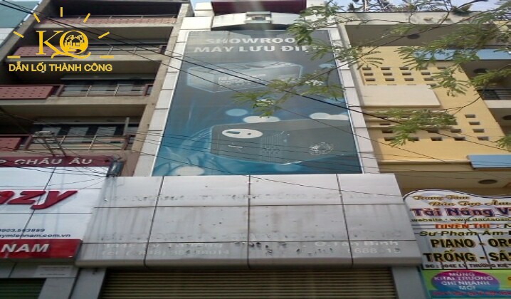 nhìn từ bên ngoài nhìn từ bên ngoài