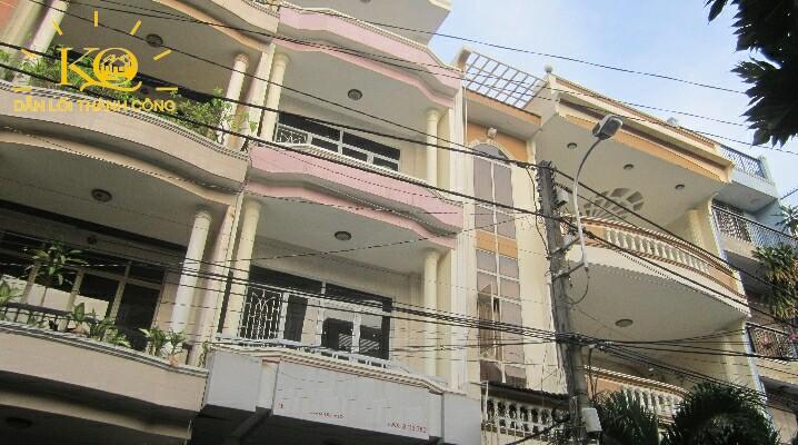 nhìn từ bên ngoài vào nhìn từ bên ngoài vào,