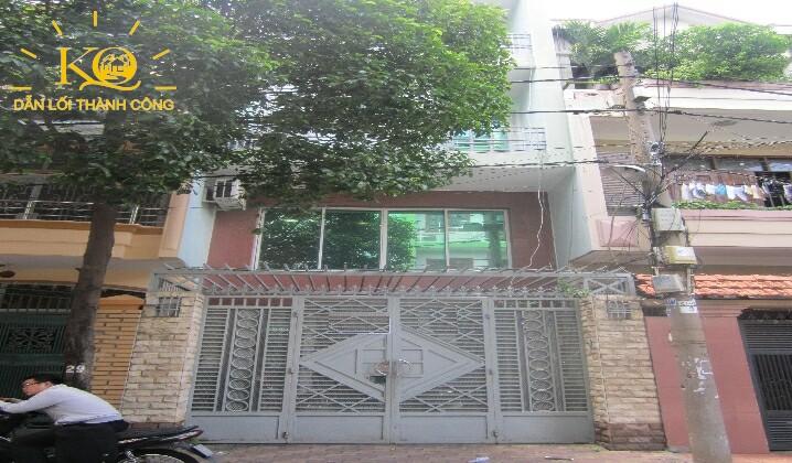 khu an ninh khu an ninh