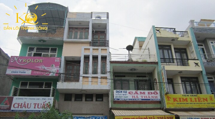 nhìn từ bên ngoài vào nhìn từ bên ngoài vào