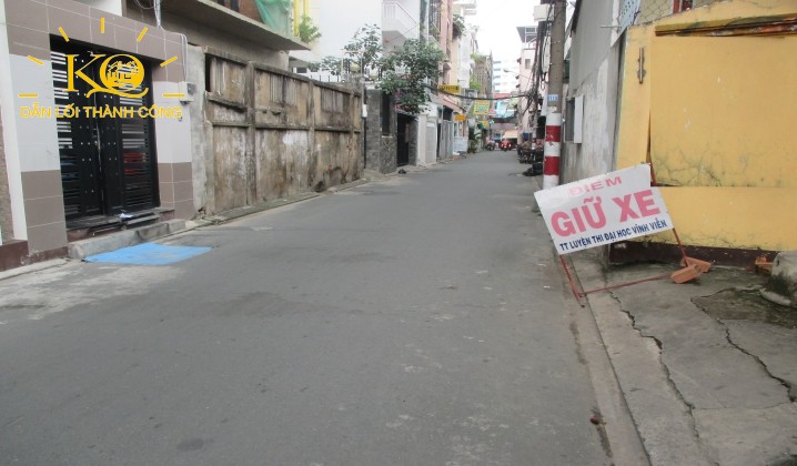 Đường vào nhà Đường vào nhà